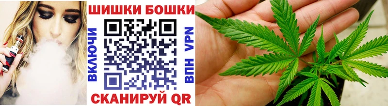 Купить Николаевск KRAKEN   Конопля  Меф мяу мяу  ГАШИШ 