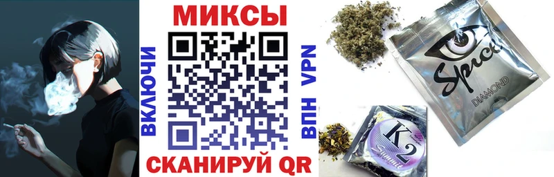 хочу наркоту  Николаевск  сайты даркнета как зайти  Бутират GHB 