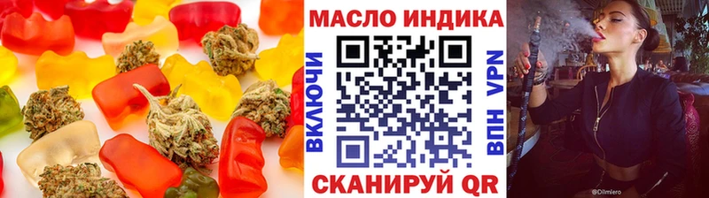 Canna-Cookies марихуана Николаевск