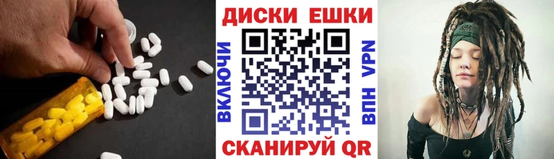 kraken маркетплейс Николаевск сайты даркнета как зайти ЭКСТАЗИ таблы