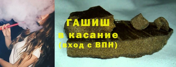 мескалин Алзамай