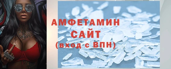 кокаин Алексин