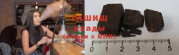 кокаин Алексин