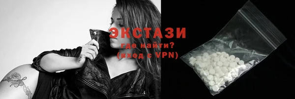 мескалин Алзамай