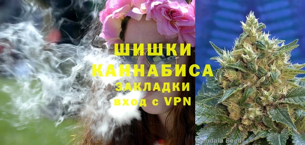 мескалин Алзамай