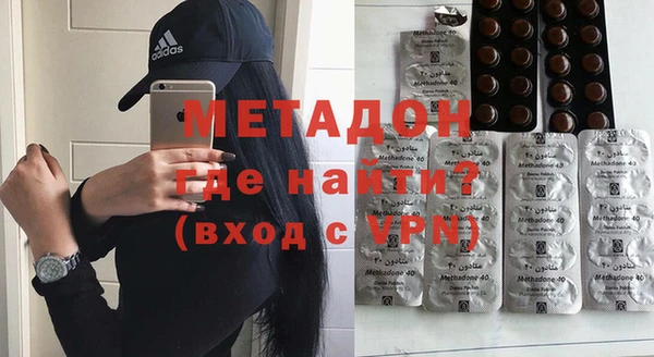кокаин Алексин
