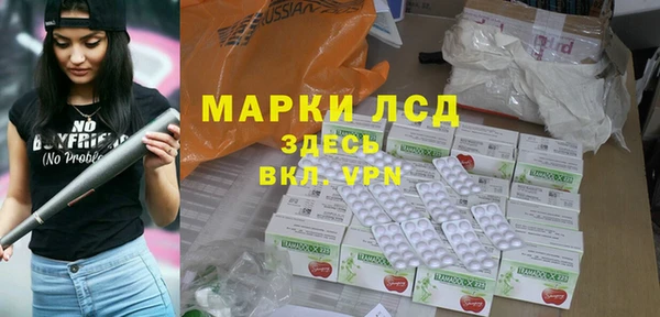 кокаин Алексин