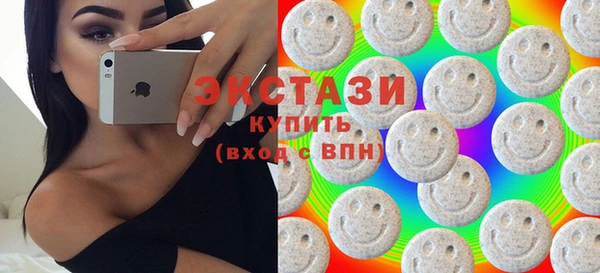 кокаин Алексин