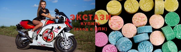 кокаин Алексин