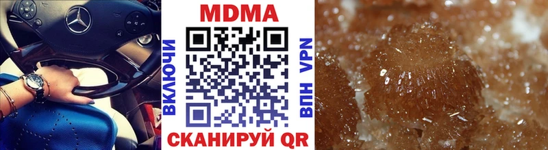 KRAKEN как войти Николаевск MDMA молли купить сайты