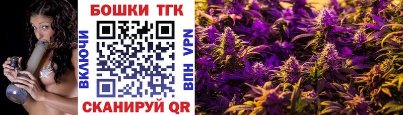 наркошоп  Николаевск  Бошки марихуана гибрид 